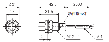 PRT08-2DO外形尺寸.png PRT08-2DO外形尺寸.png